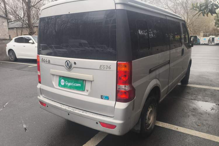 Used Dongfeng Xiaokang EC36 2021 Standard Model Guoxuan Hi-Tech Battery

