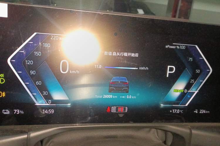 Used BMW i3 2024 eDrive 35 L