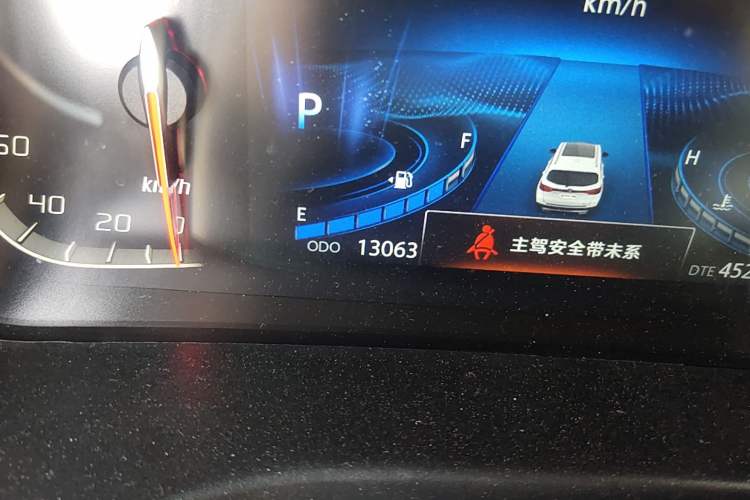 Used CHANGAN CS75 2022 Blue Whale Edition 1.5T DCT Luxury Model