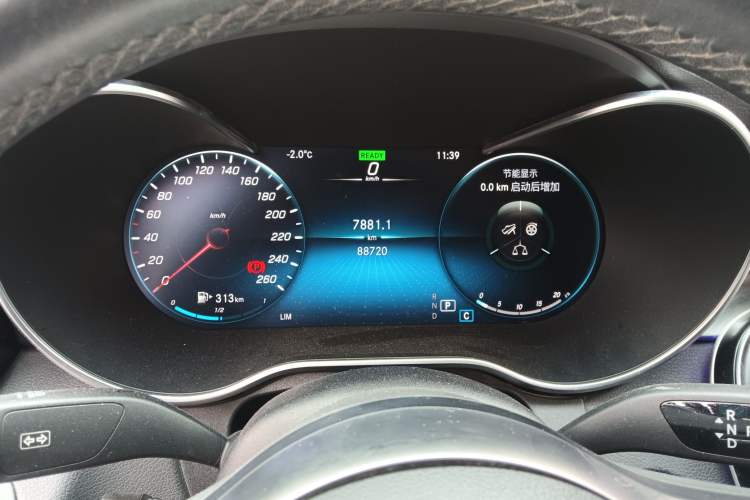 Used Mercedes-Benz C-Class 2020 Restyled C 260 L Sport Edition