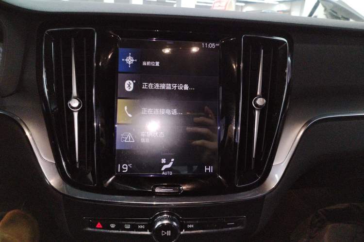 Used Volvo S60 2020 T3 SmartDrive Luxury Edition