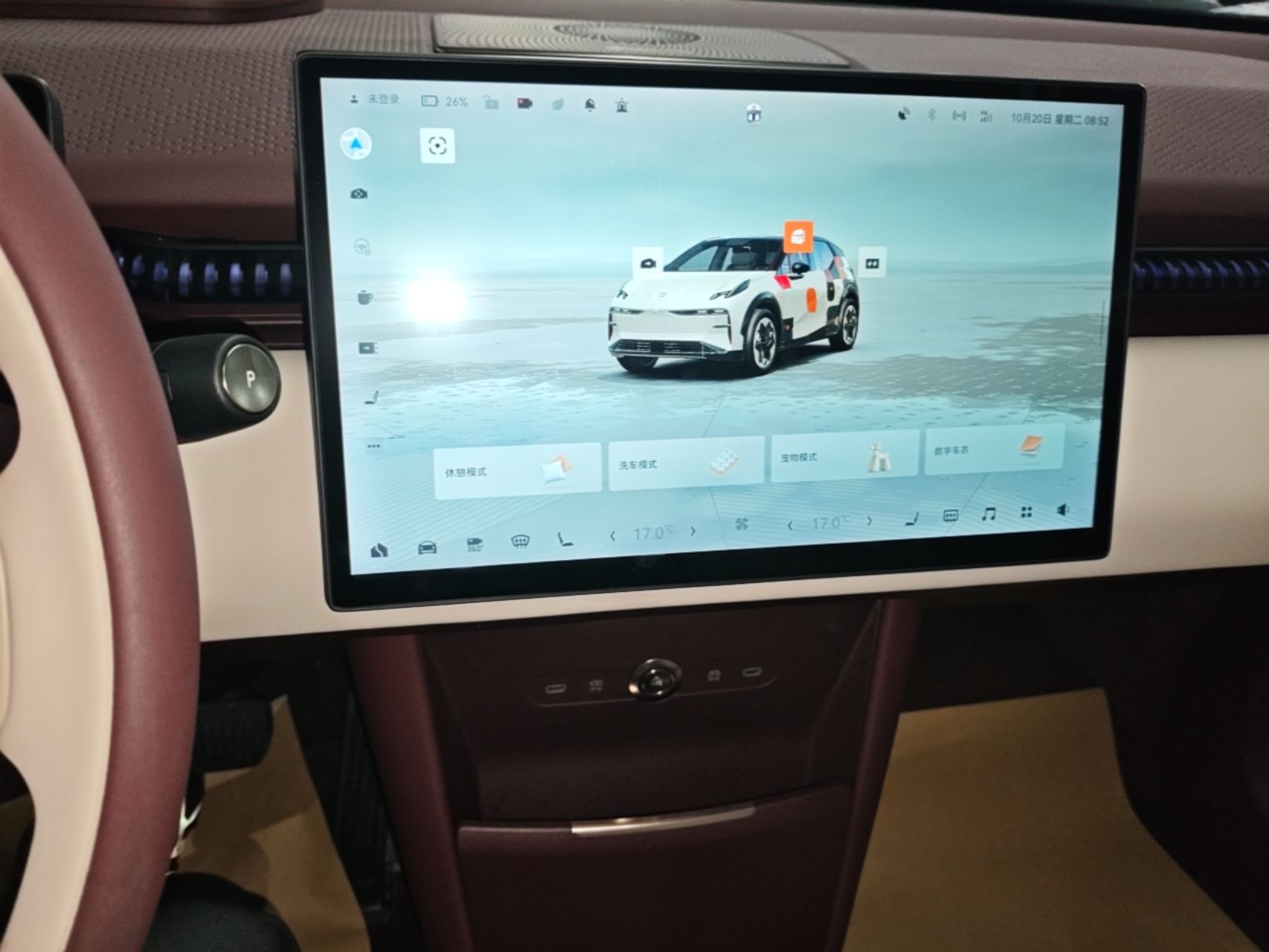 Zeekr X 2023 Rear-Drive YOU Edition 4 Seats — снимка 15