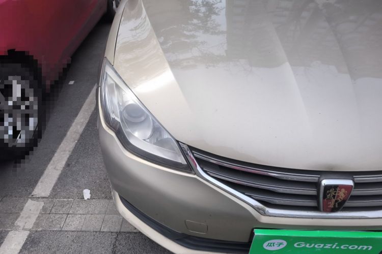 Used Roewe 360 2015 1.5L Manual Luxury Edition Right Front Headlight