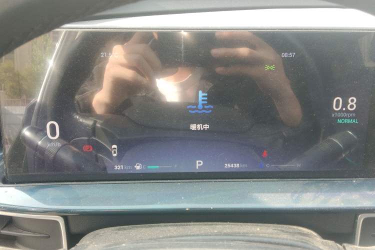 Used Chery Tiggo 7 2022 Supercharged Edition 1.6T DCT Super Warrior Instrument Cluster