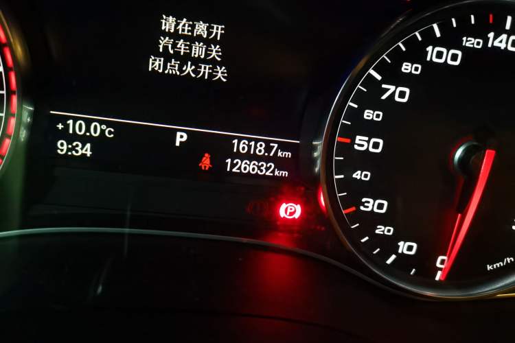 Used Audi A6L 2018 30th Anniversary Edition TFSI Trendy Model