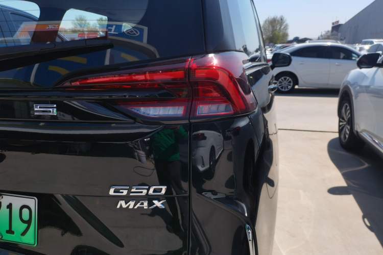 Used SAIC MAXUS G50 PHEV 2025 Leading Edition
