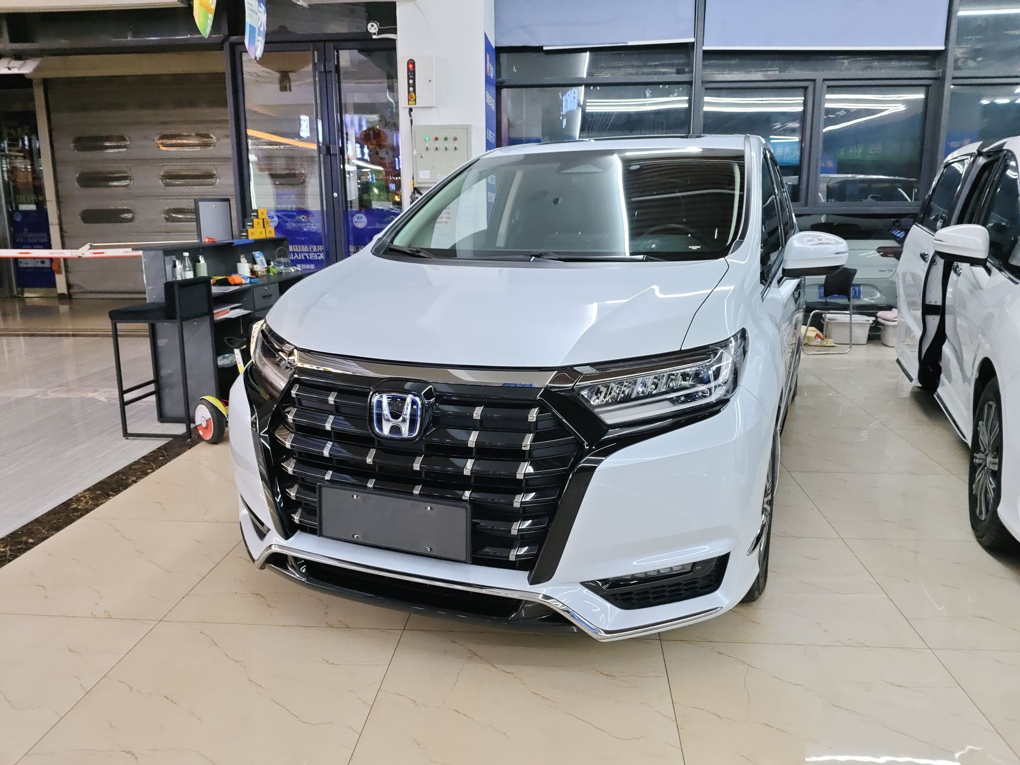 Parte inferior delantera