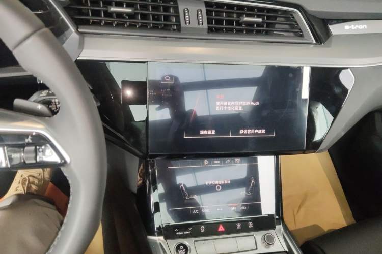 Used Audi e-tron 2021 50 quattro Luxury Edition