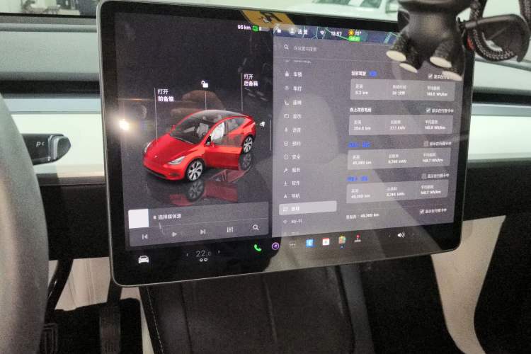 Used Tesla Model Y 2022 Rear-Wheel-Drive Version