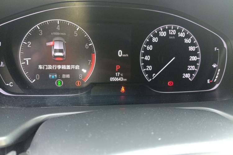 Used Honda Accord 2022 260TURBO Phantom Night · Prestige Edition