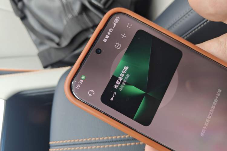 Used BYD Song PLUS New Energy 2021 DM-i 110KM Flagship PLUS
