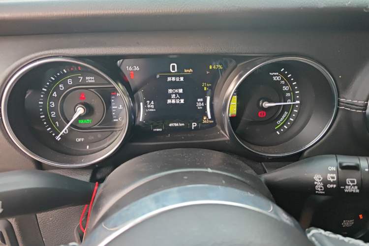 Used Jeep Wrangler New Energy 2021 Four-Door 2.0T 4xe Sahara Instrument Cluster