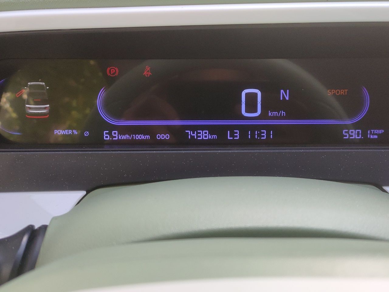Geely Galaxy Panda 2025 210km Panda Kart — снимка 12
