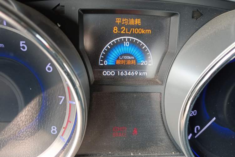 Used Hyundai Sonata 2013 2.0L Automatic Leading Edition
