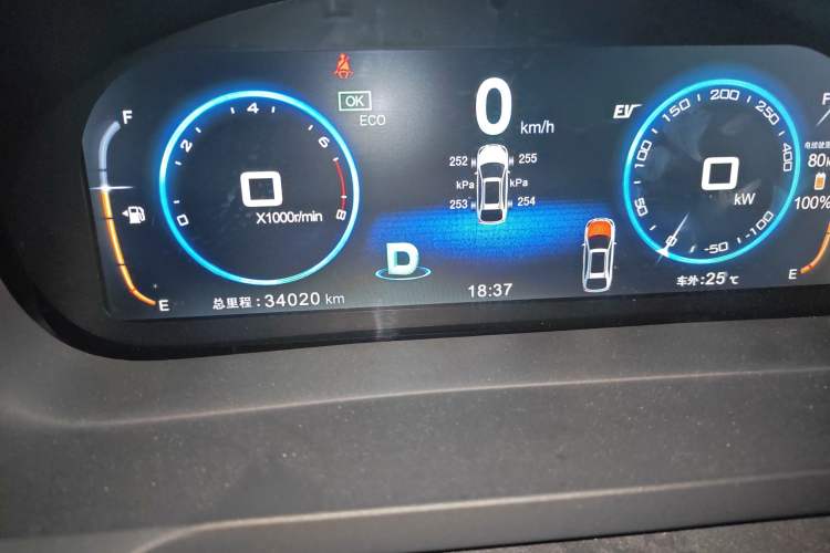 Used BYD Tang New Energy 2015 2.0T Four-Wheel-Drive Flagship Model Odometer Close Up