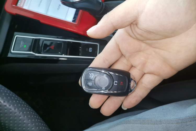 Used Roewe i5 2023 1.5L CVT Luxury Edition Vehicle Key