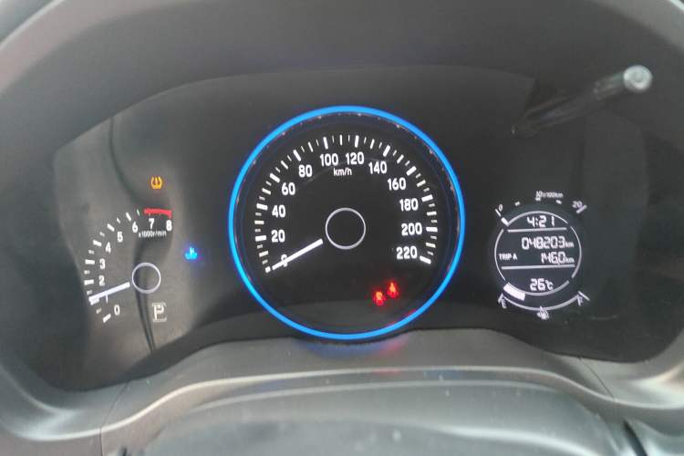 Used Honda Vezel 2020 1.5L CVT Luxury Edition
