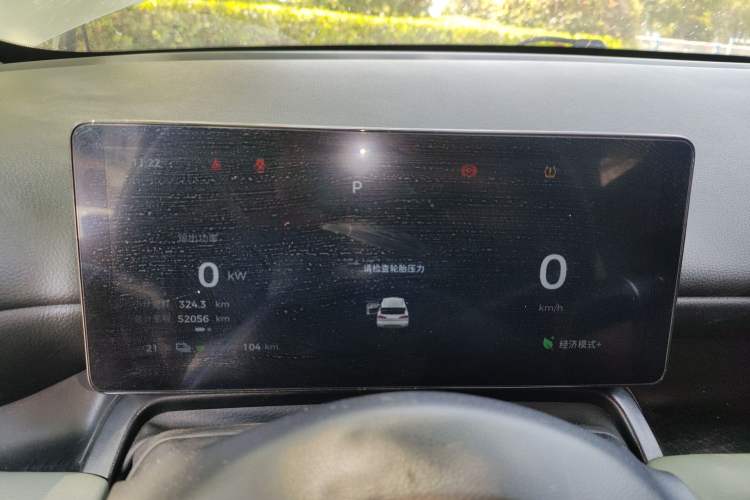 Used Wuling Bingo PLUS 2024 510 km Flagship Edition Four-Seater Version