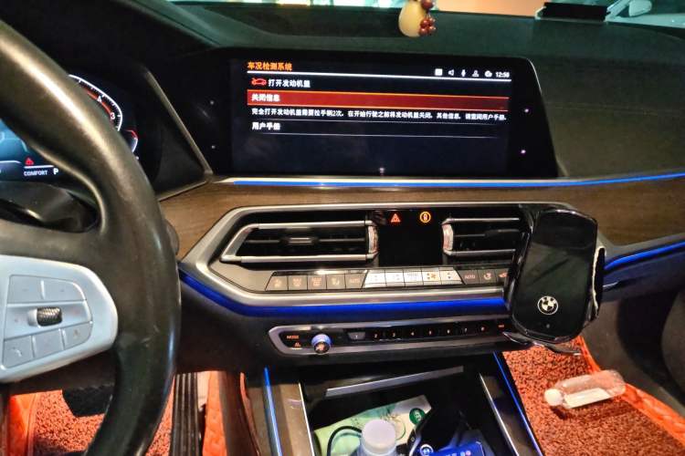 Used BMW X7 2019 xDrive40i Personalized Limited Edition Luxury Package
