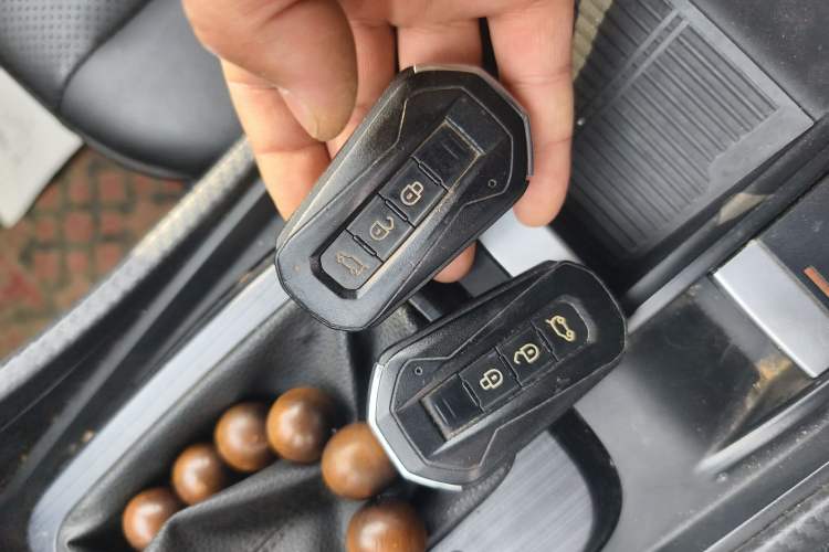 Used JMC Yusheng S330 2016 1.5L GTDi Automatic Two-Wheel Drive Fashion Edition Vehicle Key