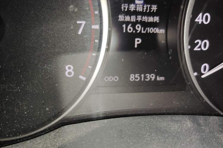 Used Lexus ES 2014 250 Elite Edition