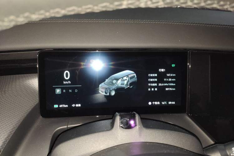 Used Zeekr 009 2024 GAC Trumpchi
