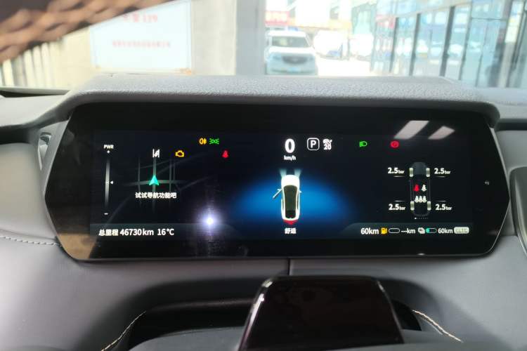 Used Deepal SL03 2022 1.5L 1200 Extended-Range Version
