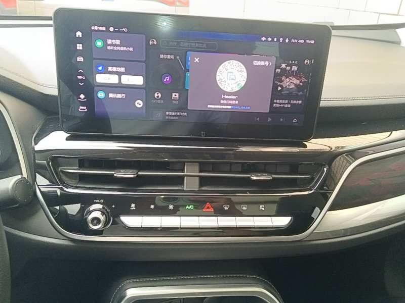 Used Haval H6 2023 National Trend Edition 1.5T Automatic Champion Version — 12