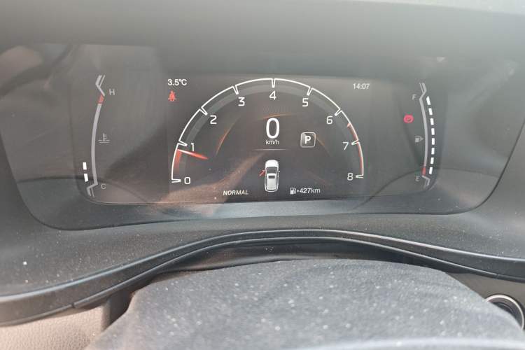 Used GAC Trumpchi GS3 2021 POWER 270T Automatic Luxury Edition
