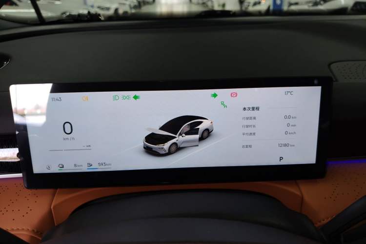 Used Geely Galaxy 8 2025 130km EM-i Prestige Edition
