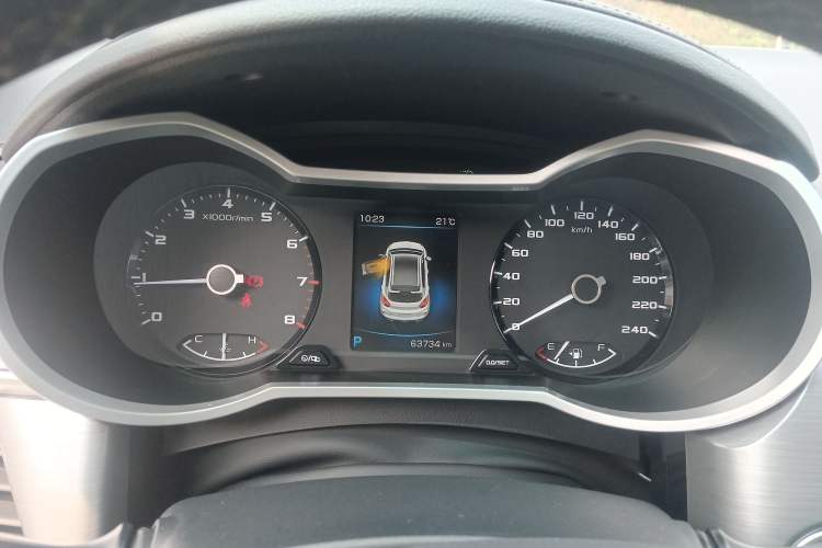 Used Geely Auto Emgrand GS 2019 1.4T CVT Edition