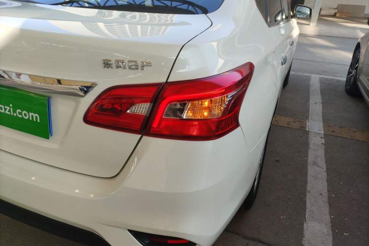 Used Nissan Sylphy 2024 Revised Version 2 Classic 1.6XL CVT Luxury Edition
