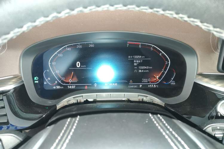 Used BMW 5 Series 2021 530Li Leading Luxury Package
