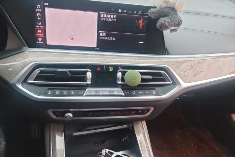 Used BMW X7 2019 xDrive40i Executive Model M Sport Package