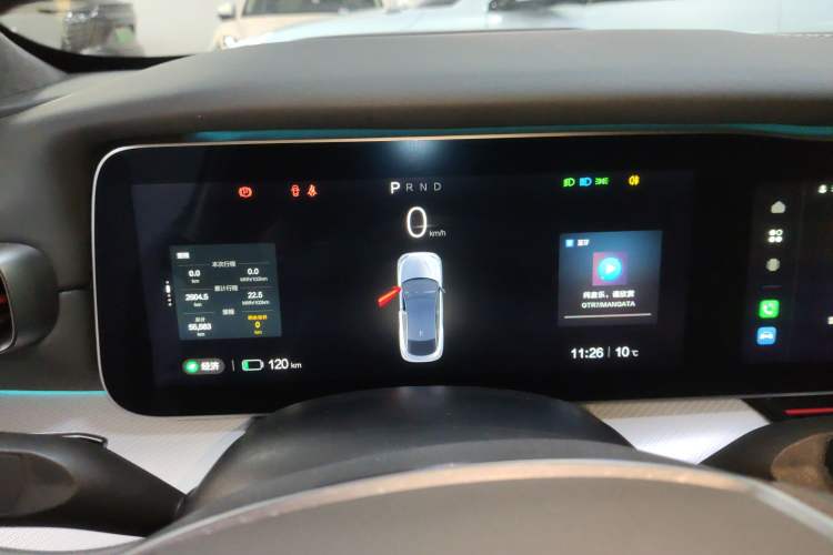 Used ARCFOX Alpha S 2022 HI Version Advanced Edition