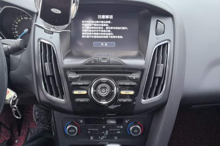 Used Ford Focus 2015 Sedan 1.6L Automatic Trend Model