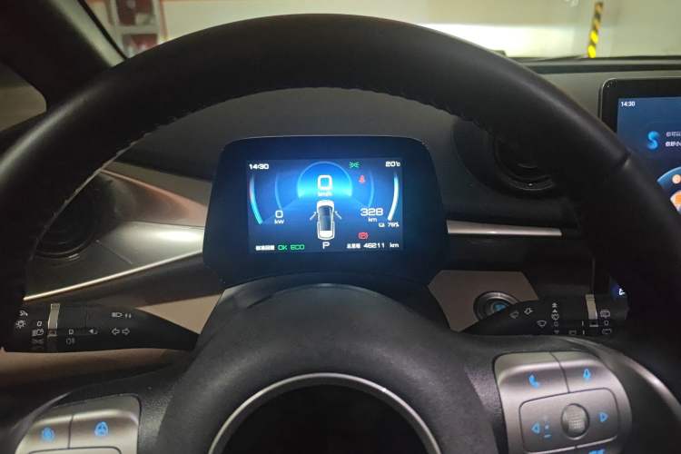 Used BYD Dolphin 2023 420 km Fashion Edition Instrument Cluster