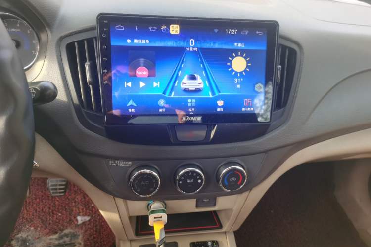 Used Chery E5  Audio And AC Panel