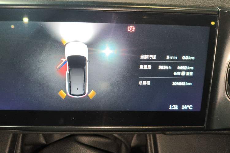 Used Nio ES8 2020 580 km Range 7-Seater Version