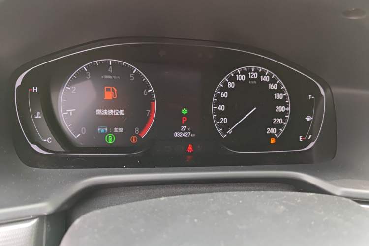 Used Honda Accord 2021 260TURBO Luxury Starry Sky Limited Edition
