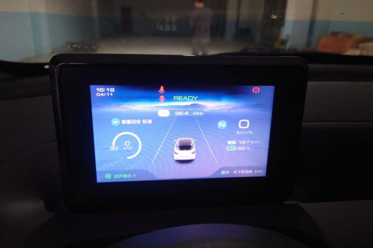 Used Wuling Bingo 2024 203km Light Edition Instrument Cluster