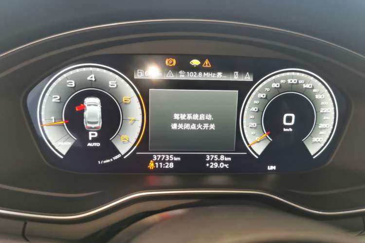 Used Audi A5 2021 Sportback 40 TFSI Stylish and Elegant Model