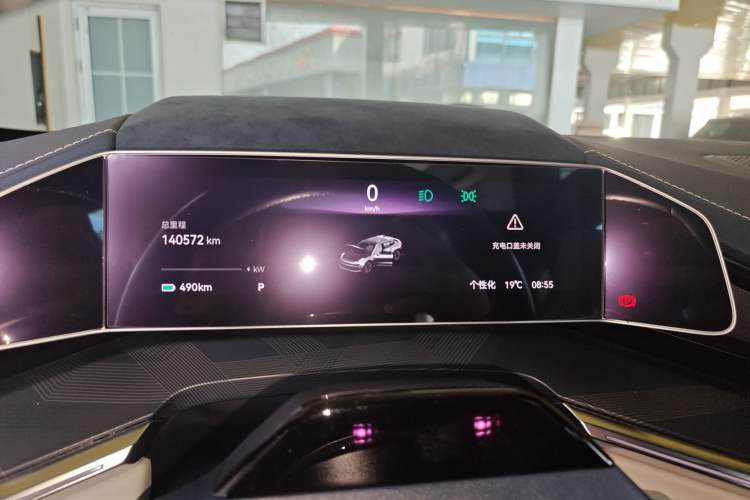 Used Zeekr 001 2021 Ultra-Long Range Dual-Motor YOU Version
