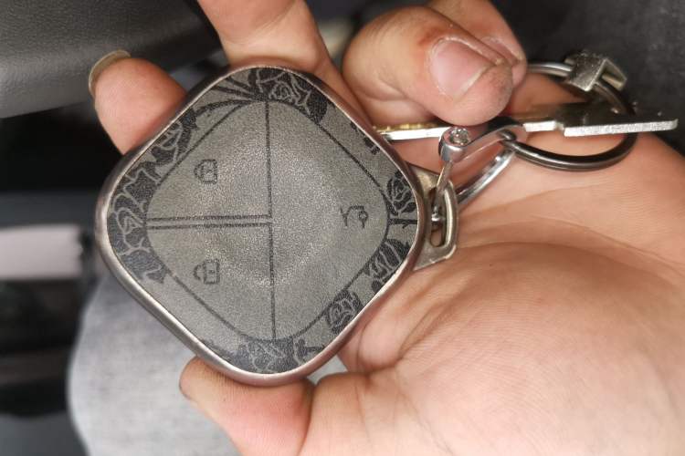 Used Baojun KiWi EV 2023 DJI Edition Lithium Iron Phosphate Vehicle Key