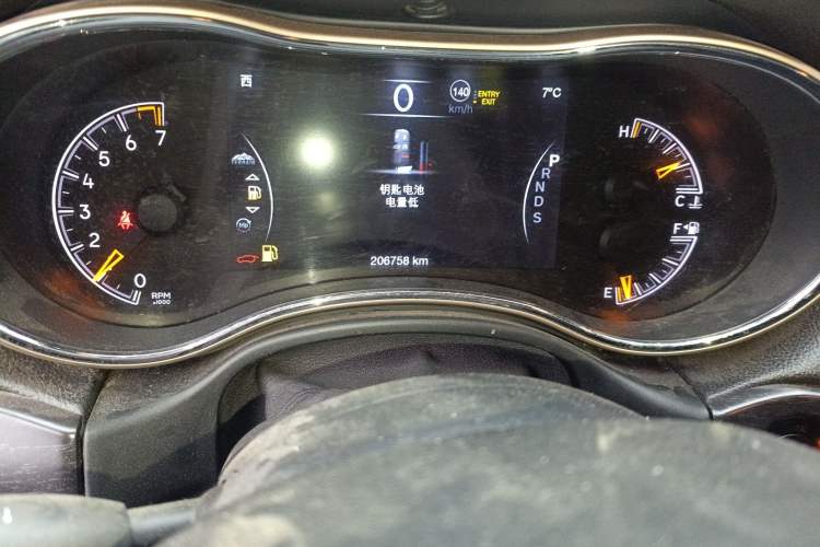 Used Jeep Grand Cherokee 2013 3.6L Luxury Navigation Edition