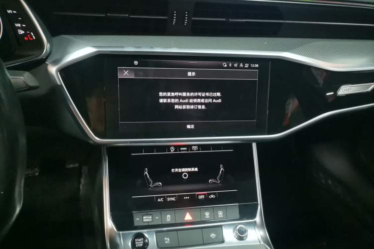 Used Audi A6L 2022 40 TFSI Luxury Dynamic Model