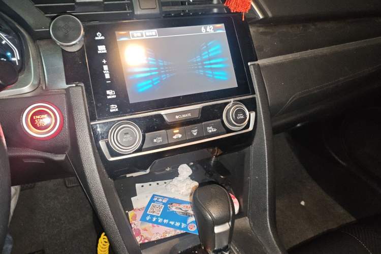 Used Honda Civic 2016 220TURBO CVT Luxury Edition Audio And AC Panel