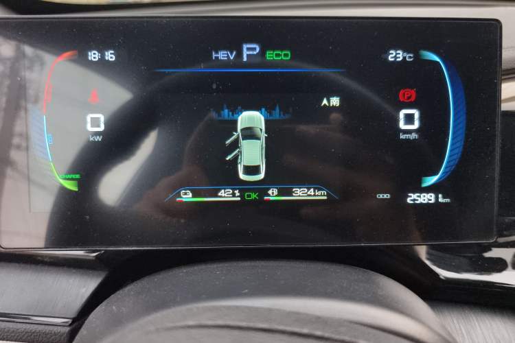 Used BYD Qin PLUS 2023 Champion Edition DM-i 55KM Leading Model