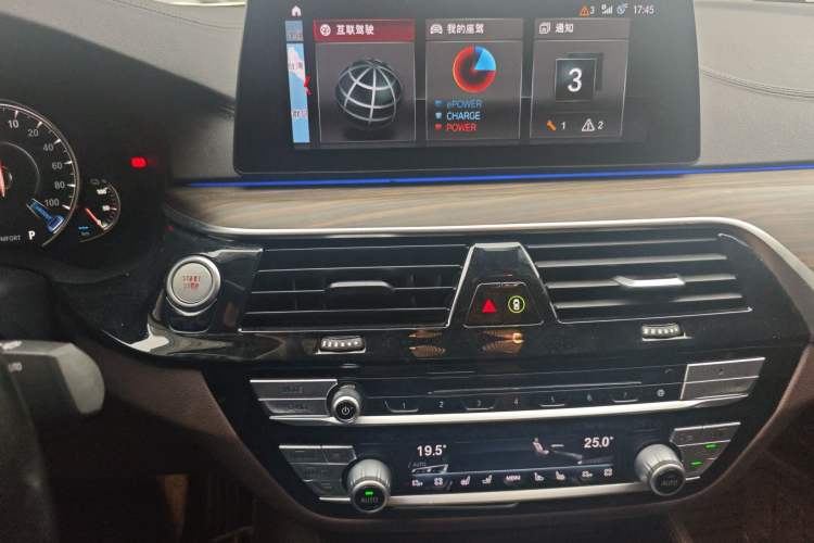 Used BMW 5 Series New Energy 2018 530Le Luxury Package Audio And AC Panel