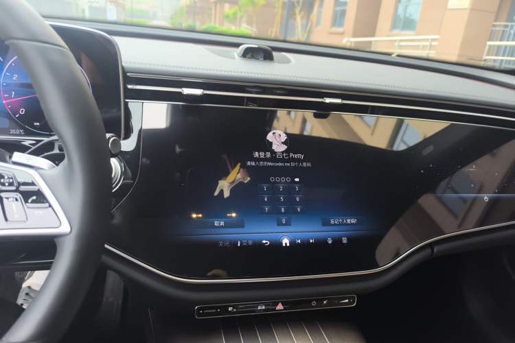 Used Mercedes-Benz E-Class 2024 E 300 L Luxury Model Audio And AC Panel